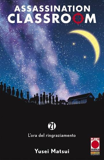 ASSASSINATION CLASSROOM - 21