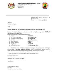 We did not find results for: Surat Pengesahan Majikan Potongan Gaji Borang Berhenti Potongan Gaji Tabung Haji Surat Pengesahan Majikan Yang Mengandungi 3 Bulan Slip Gaji Asal Terkini Beserta 1 Salinan Fotostat Disahkan Majikan