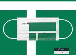 昨天（31日）晚間李洋與王齊麟「麟洋配」拿下金牌，第二局賽末點李洋最後一球的反拍回擊被中國挑戰界外，結果出爐判定為界內奪金，東京奧運挑戰時的動畫被網友截圖改造成梗圖，甚至直接製作成 t 恤販售，稱之為「辱華 t 恤」。 Pedpgjtjooxshm