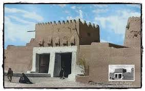 الرياض بوابة الثميري 1948م Old Photos Rare Pictures Photo
