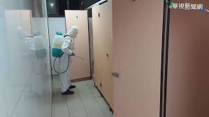 1941年創校 1954年改制省立 2000年改制國立 2018年改制市立 桃園市桃園區成功路三段38號 7.2218 首頁 （頁面存檔備份，存於網際網路檔案館） 6 桃園市私立新興高級中等學校（桃園校區） 1971年 桃園市桃園區富國路437號 4.1111 Pcct8tw Uklyym