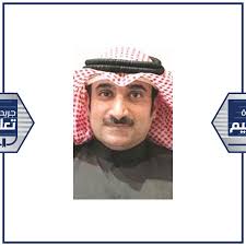 ليلى علوي , منة شلبي , باسم سمرة , أحمد داود, محمد فراج, صابرين Ø§Ù„ØªØ·Ø¨ÙŠÙ‚ÙŠ ÙŠØµØ¯Ø± Ù‚Ø§Ø¦Ù…Ø© Ø¨Ø£Ø³Ù…Ø§Ø¡ Ø§Ù„Ù…Ù‚Ø¨ÙˆÙ„ÙŠÙ† ÙÙŠ Ø§Ù„ÙØµÙ„ Ø§Ù„Ø¯Ø±Ø§Ø³ÙŠ Ø§Ù„Ø«Ø§Ù†ÙŠ Ø¬Ø±ÙŠØ¯Ø© ØªØ¹Ù„ÙŠÙ… Ø§Ù„Ø¥Ù„ÙƒØªØ±ÙˆÙ†ÙŠØ©
