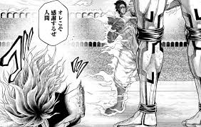 Iphone の壁紙 壁紙のデザイン キュートなマンガ 漫画の壁紙 ワンパンマン漫画 ミニマルな壁紙. çµ‚æœ«ã®ãƒ¯ãƒ«ã‚­ãƒ¥ãƒ¼ãƒ¬ é›·é›»ç‚ºå³ã‚¨é–€ã®æ­»äº¡ã‚·ãƒ¼ãƒ³ ã‚­ãƒ£ãƒ©ã‚¯ã‚¿ãƒ¼æ­»äº¡å›³é''