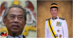 Mahathir mohamad menasihatkan tan sri muhyiddin yassin supaya meletak jawatan selepas berlakunya pergeseran antara nasihat saya sekarang, muhyiddin, awak nampak tidak kukuh… letak jawatan lah, katanya pada sidang akhbar di yayasan kepimpinan perdana, di. 9idokgvvt8pbfm