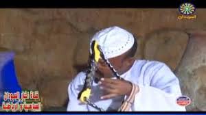 الفنان ود البله ربابه فيك دروسي. ÙˆØ¯Ø§Ù„Ø¨Ù„Ù‡ Mp3