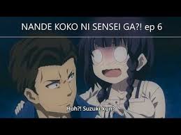 Piggy Back Ride It Was But A Dream Nande Koko Ni Sensei Ga Ep 6 Youtube In 2020 Piggy Back Ride Piggy Riding