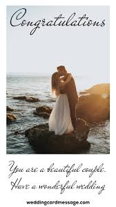 Wedding wishes for son and daughter in law. 32 Wedding Wishes For A Daughter In Law Wedding Card Message