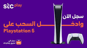 Find deals on products in sporting goods on amazon. Stcplay Stcplay Twitter Analytics Trendsmap