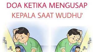 Doa Mengusap Kepala Saat Wudhu Doa Membasuh Kepala Saat Wudhu Youtube