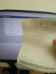 논란이 되고 있는 벌금 500만원짜리 판결...jpg - 유머움짤이슈 - 에펨코리아