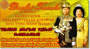 Sila semak laman web ini untuk maklumat terkini. Cuti Hari Keputeraan Sultan Kedah 2018 Weeepsa