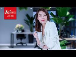 Zhou xing zhe 周兴哲 eric chinese lyrics: æ±äº¬è'—è¡£å‰µè¾¦äººçš„å½±ç‰‡ ç¬¬1é›† Youtube ç·šä¸Šå½±éŸ³ä¸‹è¼‰