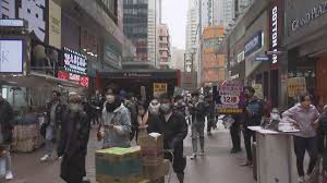 Yau tsim mong (ceb) hongkong kerülete (hu); Txesbqgpa4kopm
