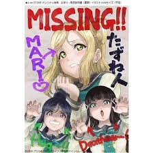壁紙を探す タグ faq chat サイトについて. ãƒ©ãƒ–ãƒ©ã‚¤ãƒ– ã‚µãƒ³ã‚·ãƒ£ã‚¤ãƒ³ The School Idol Movie Over The Rainbow ç‰¹è£…é™å®šç‰ˆ ãƒ©ãƒ–ãƒ©ã‚¤ãƒ– ã‚µãƒ³ã‚·ãƒ£ã‚¤ãƒ³ è¶£å'³ ã‚³ãƒ¬ã‚¯ã‚·ãƒ§ãƒ³ ãƒãƒ³ãƒ€ã‚¤ãƒŠãƒ ã‚³ã‚°ãƒ«ãƒ¼ãƒ—å…¬å¼é€šè²©ã‚µã‚¤ãƒˆ