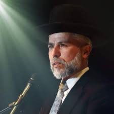 הרב זמיר כהן