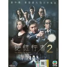 A texas lineman (john travolta) and his crew risk their lives to keep the electrical grid running during a deadly storm. Line Walker 2 Tvb