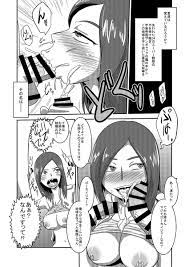 同人エロ漫画書庫 同書庫(ドウショコ)