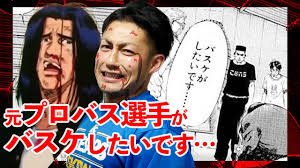 This song was featured on the following albums: ãƒã‚¹ã‚±ãŒã—ãŸã„ã§ã™ Youtube