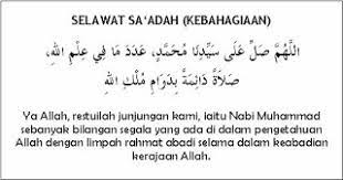 Chord + lirik shalawat as sa'adah(tombo ati) cover by guyon waton. Boyamink Sholawat As Saadah Mp3 Sholawat Kids Songs For Android Apk Download Sholawat Bahagia Download Audio Mp3 Sholawat Bahagia 128kbps Sholawat Bahagia Full Hq 320kbps Sholawat Bahagia Mp3