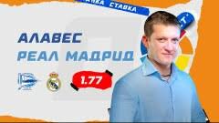 Jul 03, 2021 · реал не будет покупать нового защитника, несмотря на вероятный уход варана 03.07.2021 18:47 теги реал мадрид рафаэль варан давид алаба начо фернандес эдер милитао хесус вальехо 8blauqmceuajfm