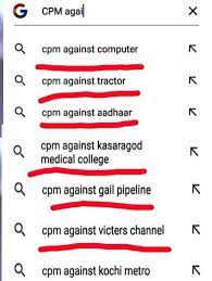 The method relies on impressions, which is a metric that counts the number of digital views or. Cpi M On Twitter Cpim Led Protest Against Commercial Mining And Privatisation Of Coal India And Sccl In Korba Chhattisgarh