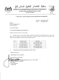 Label cuti sempena perayaan deepavali. Facebook