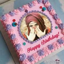Birthday Cake With Photo Frame For Lover Elegant Happy Birthday Cake For Friend With Name In 2020 Happy Birthday Cake Images Birthday Wishes Cake Happy Birthday Cake Photo