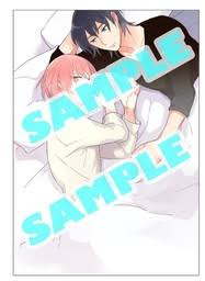That's all article kata kata naruto dan hinata this time, hopefully it can benefit you all. Akenai Yoru No Sugoshi Kata Hiiragi Yakumo Sakurai Hinata Illustration Card Comicomi Studio Kadokawa Myfigurecollection Net