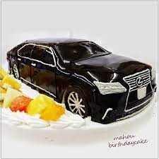 レクサスls4603dケーキ 誕生日ケーキ オーダーケーキ バースデーケーキ レクサス lexus 車のケーキ car 3dケーキ birthdaycake プレゼント 通販 宅配 全国発送 pinterest toy car suv car