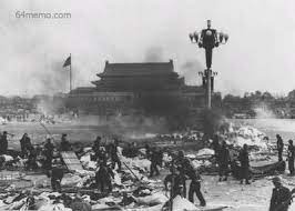 The tiananmen square protests of 1989, often called the '89 democracy movement, were demonstrations led by students in pursuit of democracy in beijing, china. M Uroko ã‚¢ãƒ³ãƒãƒ—ãƒ­ãƒ'ã‚¬ãƒ³ãƒ€ On Twitter Tiananmen Square Protests Of 1989 Story Of The World China