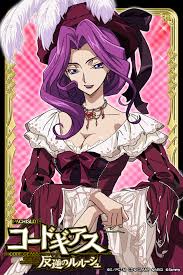 Cornelia Li Britannia Code Geass Hangyaku No Lelouch Mobile Wallpaper 1271774 Zerochan Anime Image Board When there is evil in this world that justice cannot defeat, would you taint your hands with evil to defeat evil? cornelia li britannia code geass