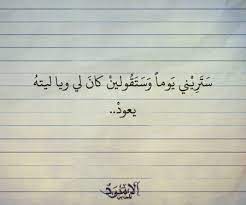تابع الصور الحزينة مع عبارات تتعدد حالات وأنواع الحزن التي يمر بها بني آدم و تتفاوت في درجاتها والعوامل المؤثرة عليها وطبيعة الشخص المتعرض لهذة الأزمة الحادة المترتب عليها أوقات عصيبة قد يفقد. ØµÙˆØ± Ø­Ø²ÙŠÙ†Ø© Ø¬Ø¯Ø§ Ù…ÙƒØªÙˆØ¨ Ø¹Ù„ÙŠÙ‡Ø§ Ø­Ø²Ù† ÙˆØ¹Ø¨Ø§Ø±Ø§Øª ÙˆÙƒÙ„Ø§Ù… Ø­Ø²ÙŠÙ† Ù…ÙŠÙƒØ³Ø§ØªÙƒ
