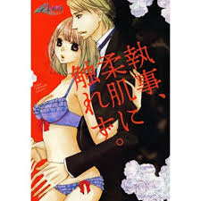 Link download komik dewasa khusus 21+. Terjual Komik Dewasa 21 Love Comic Kaskus