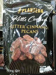 planters kettle cooked butter cinnamon pecans cinnamon pecans nut snacks pecan