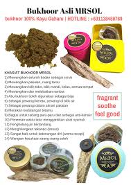 Kandungan sifat antibiotik didalamnya mampu membunuh bakteri penyebab bisul. Ubat Bisul Tradisional Cina Ubat Batuk Herba Ubat Batuk Hurix Ubat Batuk Woods Petua Merawat Resdung Yang Paling Berkesan Dan Mujarab Via Vitaminsaya Com