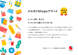 中古】 散らされた純潔 女子高生 淫夢の放課後 （リアルドリーム文庫） / 御前零士 / キルタイムコミュニケーション - もったいない本舗  メルカリ店 - メルカリ