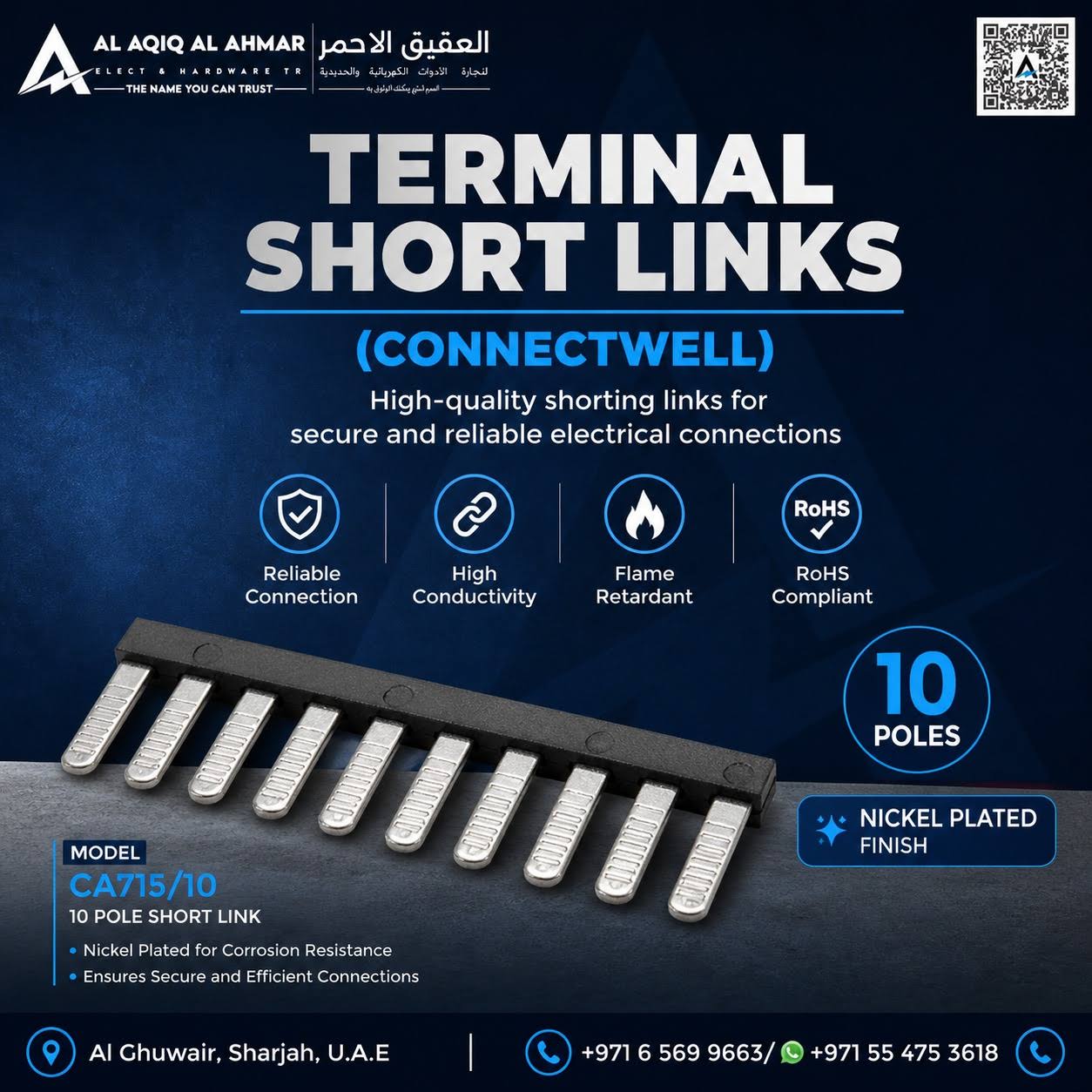 Terminal Short Links (Connectwell) product image