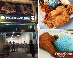 The tantalising fragrance of herbs and spices that go into the nasi lemak ayam goreng. Next Project Projek Nasi Lemak Openrice Malaysia