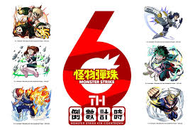 【路西法 結婚遊戲／第1集】 動畫 怪物彈珠 (繁體中文版). æ€ªç‰©å½ˆç  6é€±å¹´æ´»å‹•å€'æ•¸è¶…å¼·è§'è‰²åŠ ç™¾åˆ— å­«æ‚Ÿç©º å¾·å·å®¶åº·ç¸ç¥žåŒ–åŒæ­¥è§£ç¦ çŸ¥åå‹•æ¼« æˆ'çš„è‹±é›„å­¸é™¢ åˆä½œæ´»å‹•é–‹è·' ZeekçŽ©å®¶èªŒ
