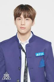 Pin On Kim Kook Heon Cutekookheon Produce X 101