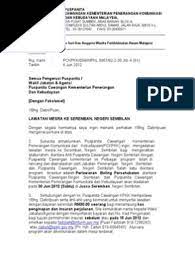 Temu sebelum lawatan anda ke cawangan, pusat kewangan auto atau pusat pengurusan kualiti aset serantau (regional asset quality management centres) melalui maybank ezyq klik di sini untuk membuat janji temu. Contoh Surat Lawatan