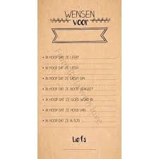 Baby Borrel Invulkaartjes Craft Printbare Pdf Babyborrel Feestjes Babyborrel Doopfeest