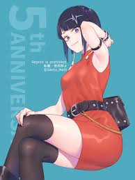 We did not find results for: Kyoka Jiro Lets Try It Again 9gag
