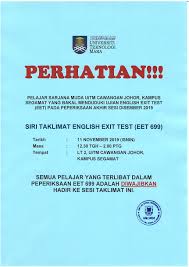 Do not press the finish button before you are sure in your answers. Hea Uitm Johor Perhatian Taklimat English Exit Test Facebook