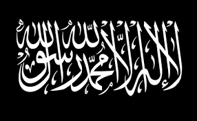 Dan aku bersaksi bahwasannya nabi muhammad adalah utusan allah. Dakwah Khilafah Ataukah Dakwah Tauhid 2 Muslim Or Id