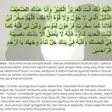 Amalan pelet ampuh merupakan satu di antara info yang kerap dan sangat banyak diamati sebagian besar. Artikel Doa Agar Istri Betah Di Rumah Hbs Blog Hakana Borneo Sejahtera