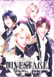 Gogoanime will always be the first to have the episode so please bookmark and add us on facebook for update. Ryota S Musings Subs Dl Alive Stage Episode 1 Let Us Go Singing