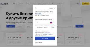 Kak Sozdat Koshelek Bitkoin Poshagovaya Instrukciya
