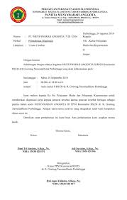 Contoh Surat Dispensasi Tidak Masuk Sekolah Kuliah Dan Kerja Terlengkap Surat Masuk Sekolah Belajar