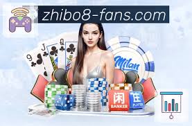 直播吧网页版- 篮球NBA世界杯赛事正版高清免费入口